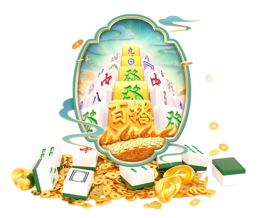 光影与色彩